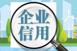 北京市侦探公司：离婚后前妻挽回婚姻的方法